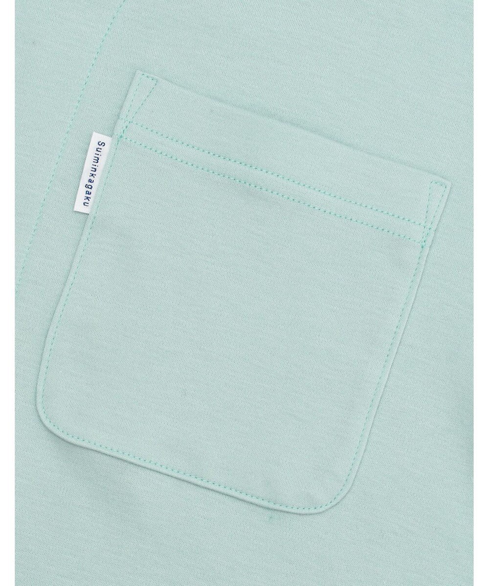 ワコール／睡眠科学 【パジャマ】　長袖・長ズボン　希少な超長綿「天綿」パジャマ　睡眠科学／ワコール　YDX521 