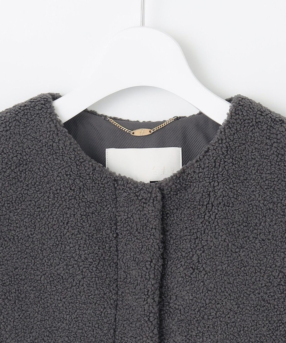 自由区 【洗える】ボアコンビ アウター 