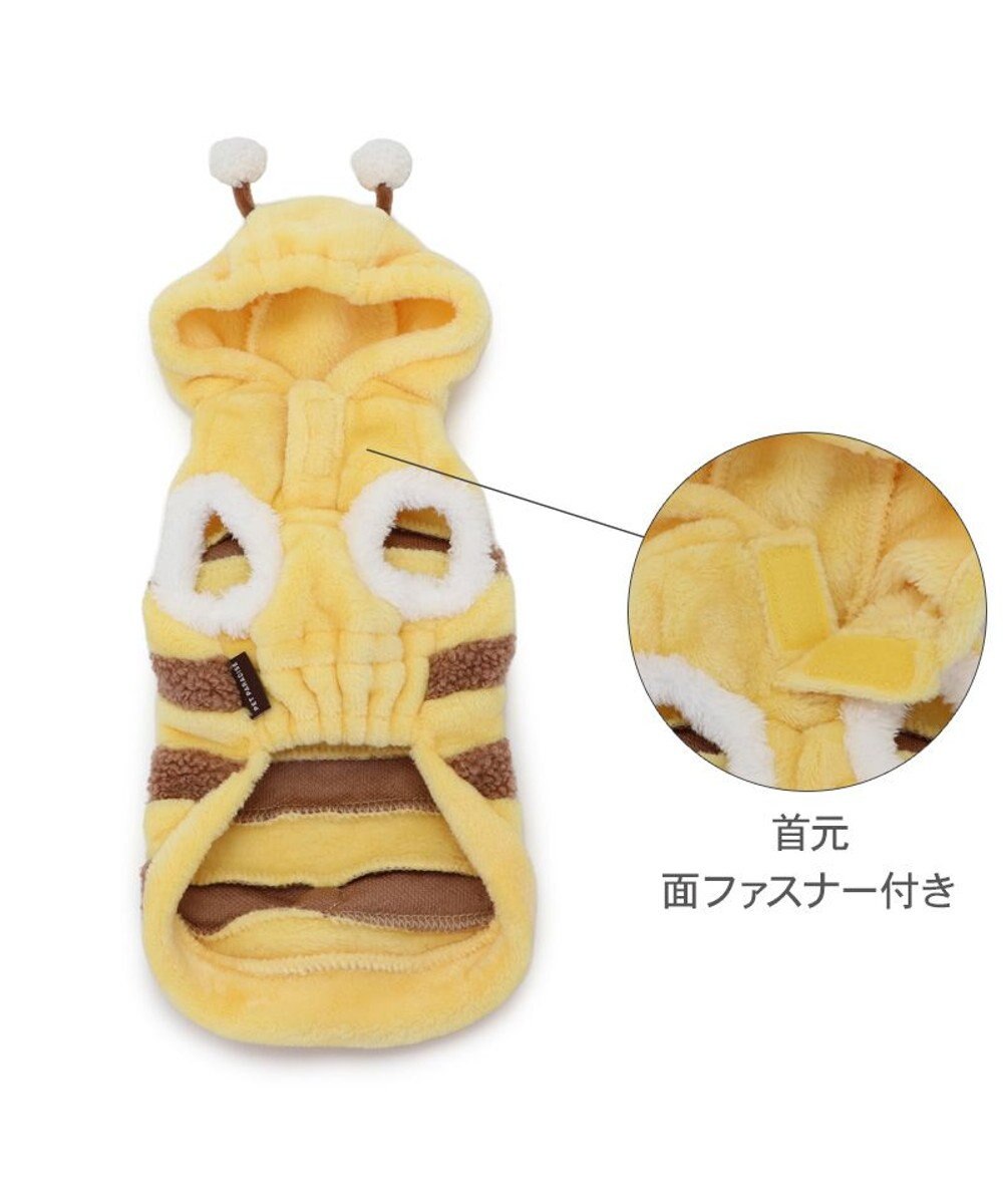 PET PARADISE ペットパラダイス もこもこ なりきり パーカー 《蜂》 中型犬 