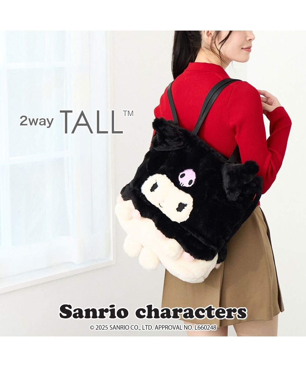 ROOTOTE 8466【ルートート】サンリオ. IP.トールクリプティッド.サンリオ-A 