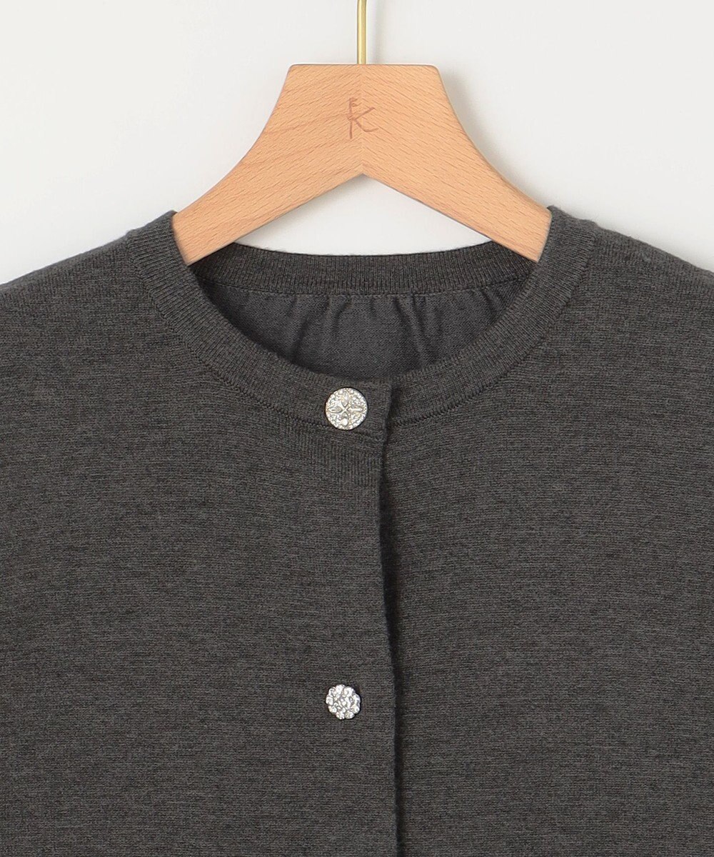 組曲 ビジューニット カーディガン 