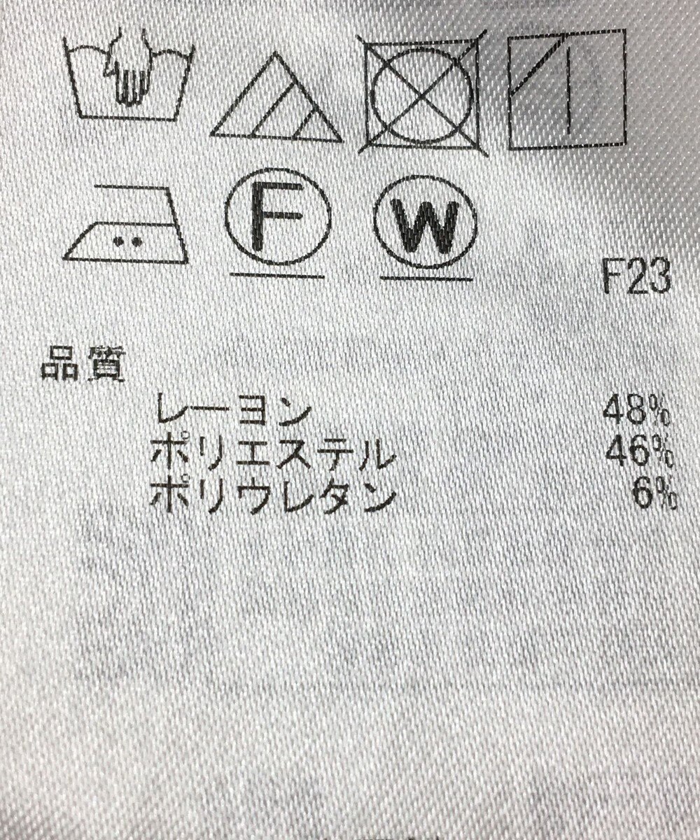 ONWARD Reuse Park 【自由区】パンツ秋冬 