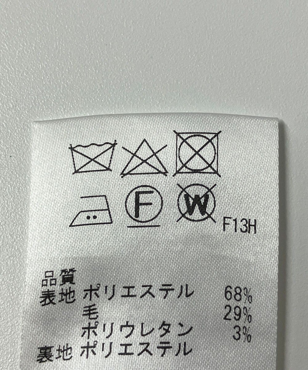 ONWARD Reuse Park 【J.PRESS】スカート秋冬 