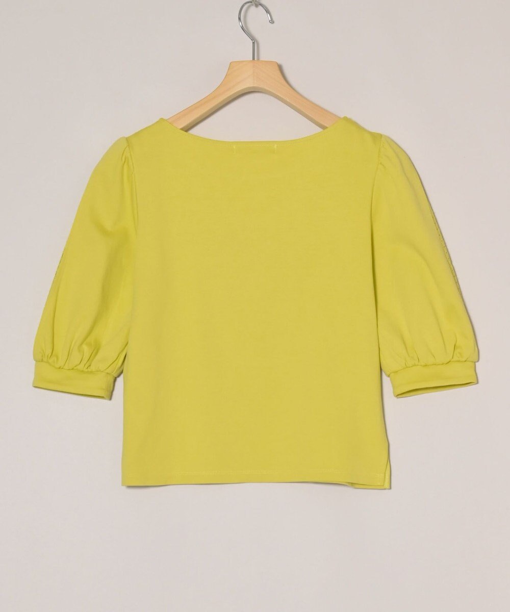 ONWARD Reuse Park 【組曲】カットソー春夏 