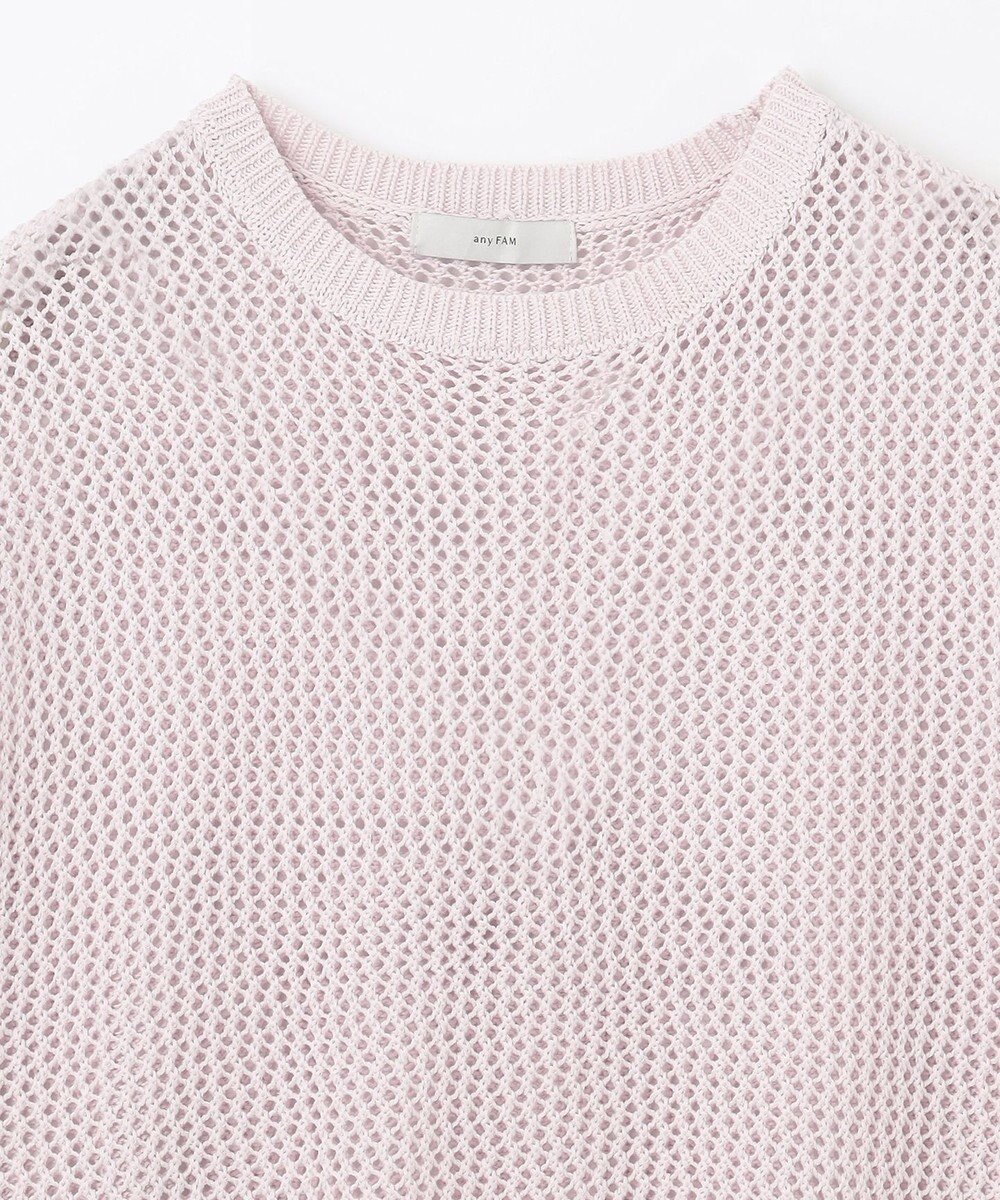ANY フレンチスリーブメッシュニット 
