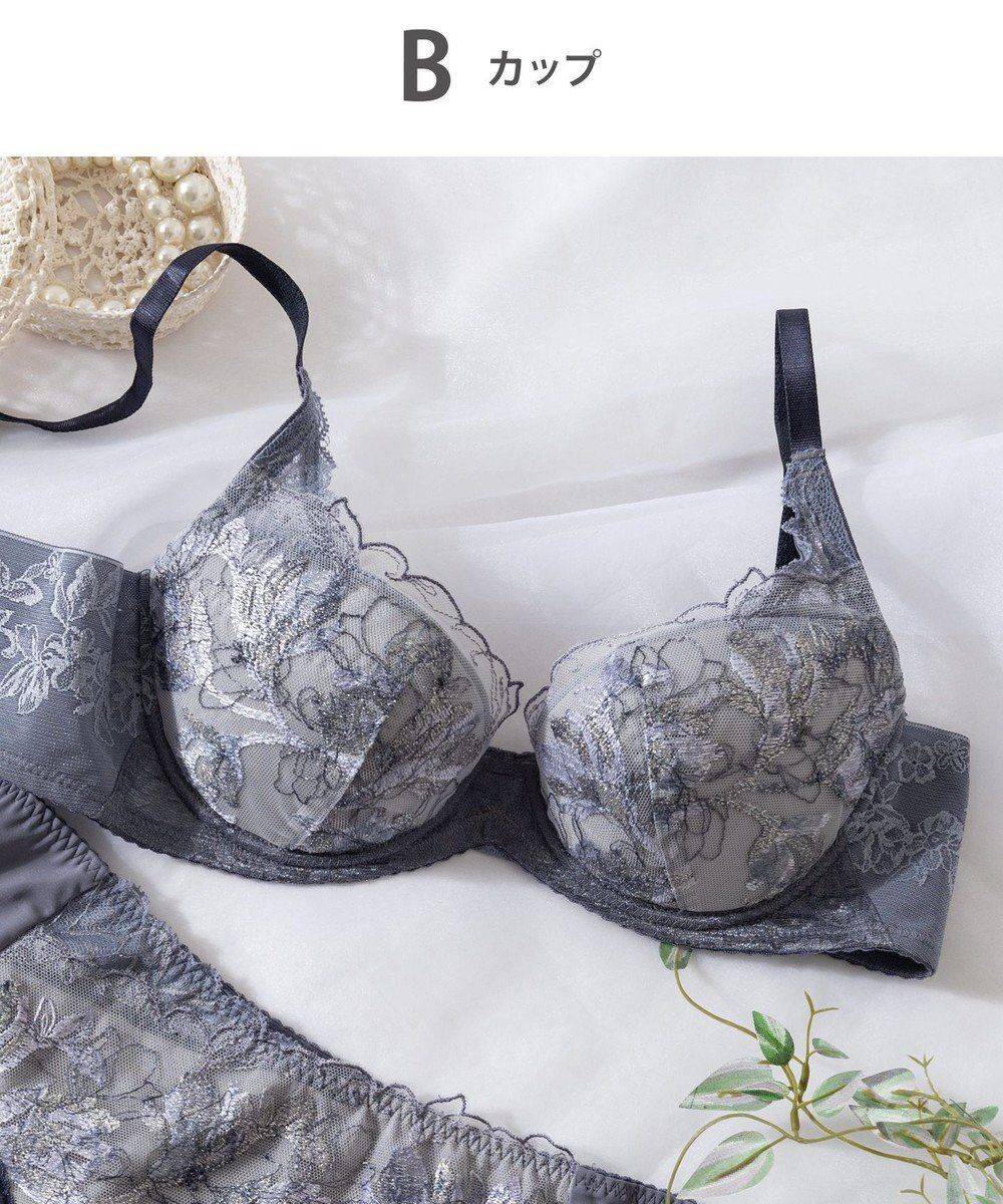 ときはなつブラ 夏のブラストレスから解放 さらっと快適 ウイング ワコール Kb2879 Wing ファッション通販 公式通販 オンワード クローゼット ときはなつブラ 夏のブラストレスから解放 さらっと快適 ウイング ワコール Kb2879 Wing ファッション通販 公式通販 オンワード クローゼット