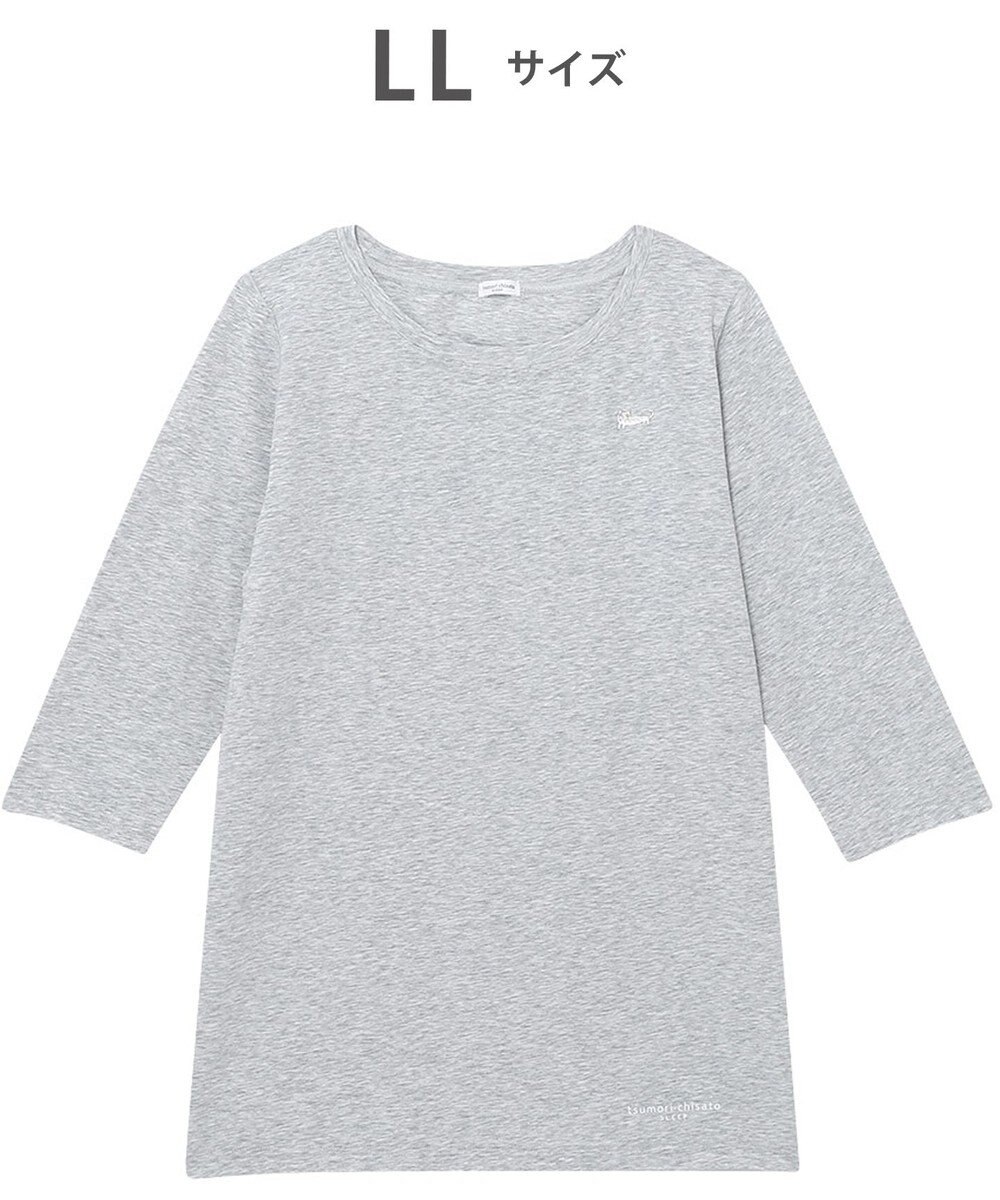 tsumori chisato SLEEP ツモリチサト トップス 7分袖 長袖 ルームウエア レディース UTT235 /ワコール 