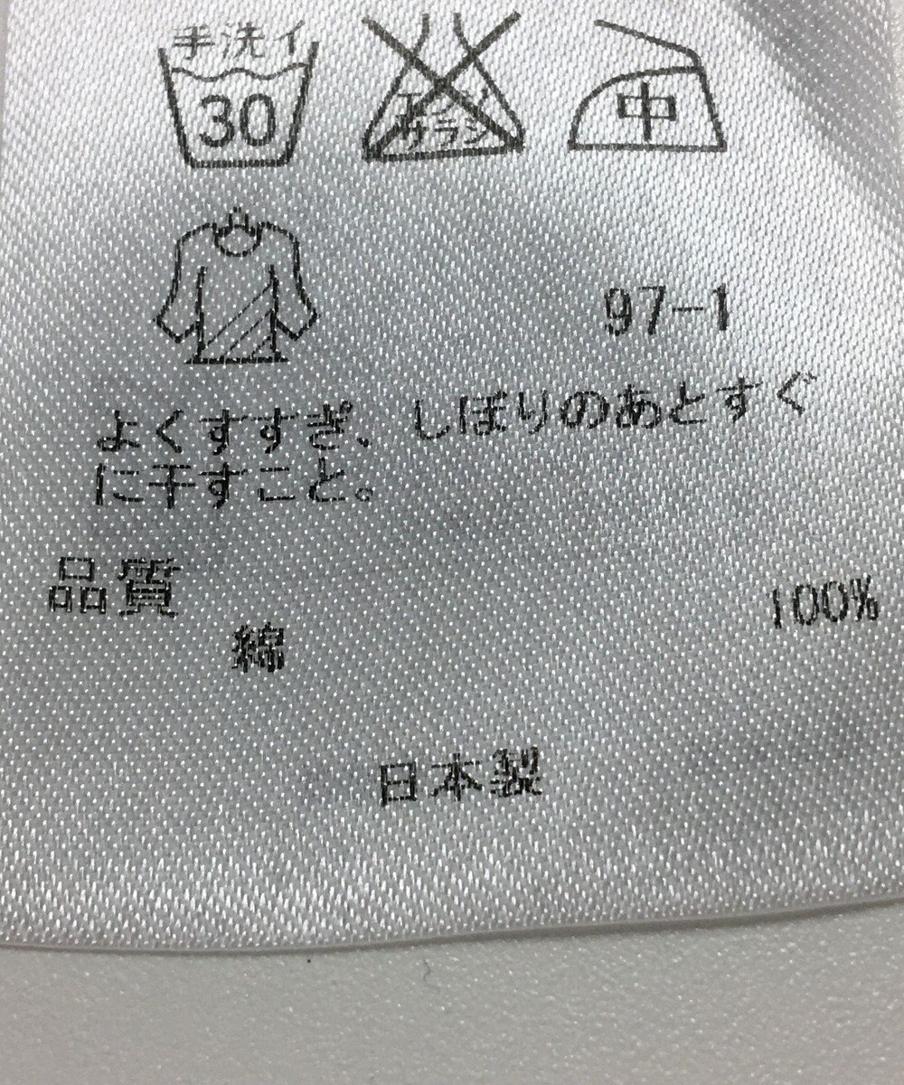 ONWARD Reuse Park 【23区】ブラウス春夏 