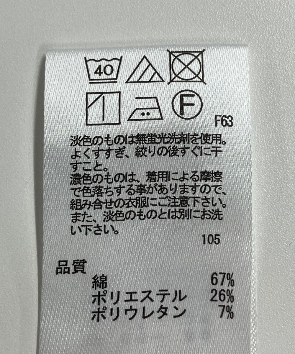 ONWARD Reuse Park 【any FAM】パンツ秋冬 