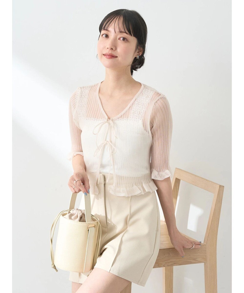 earth music&ecology シアーラメフリルカーディガン 