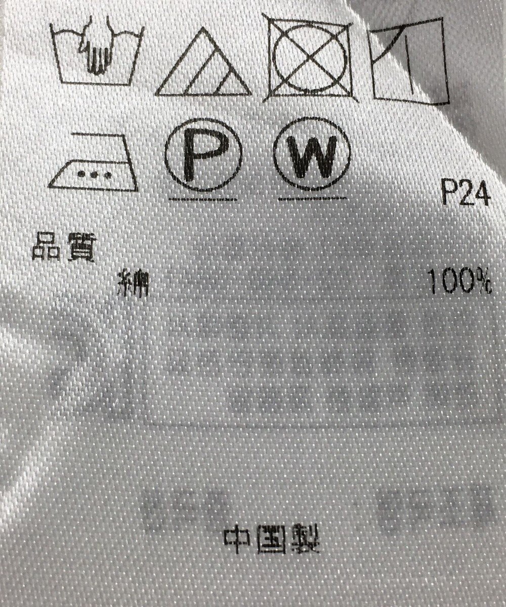 ONWARD Reuse Park 【23区】ブラウス春夏 