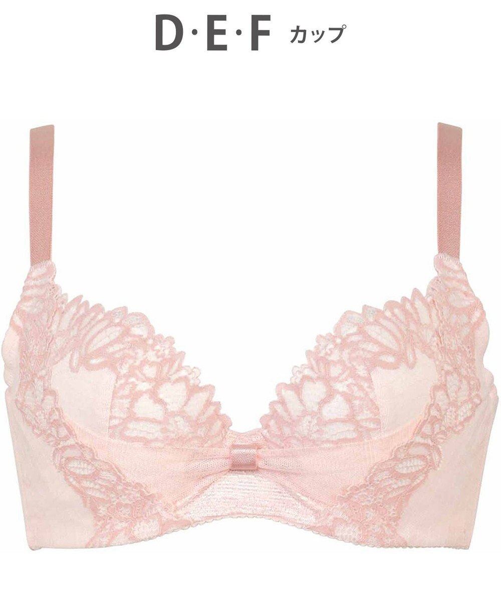 WACOAL 【リボンブラ 脇すっきり】 ブラジャー 脇高設計 着やせシルエット 谷間をメイクしてキープ Gカップまで対応 大きいサイズ レディース BRB433 /ワコール 