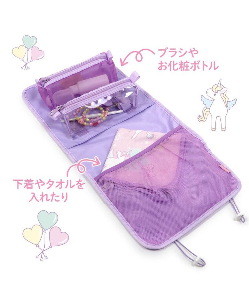 Mother garden マザーガーデン ユニコーン ロールポーチ 