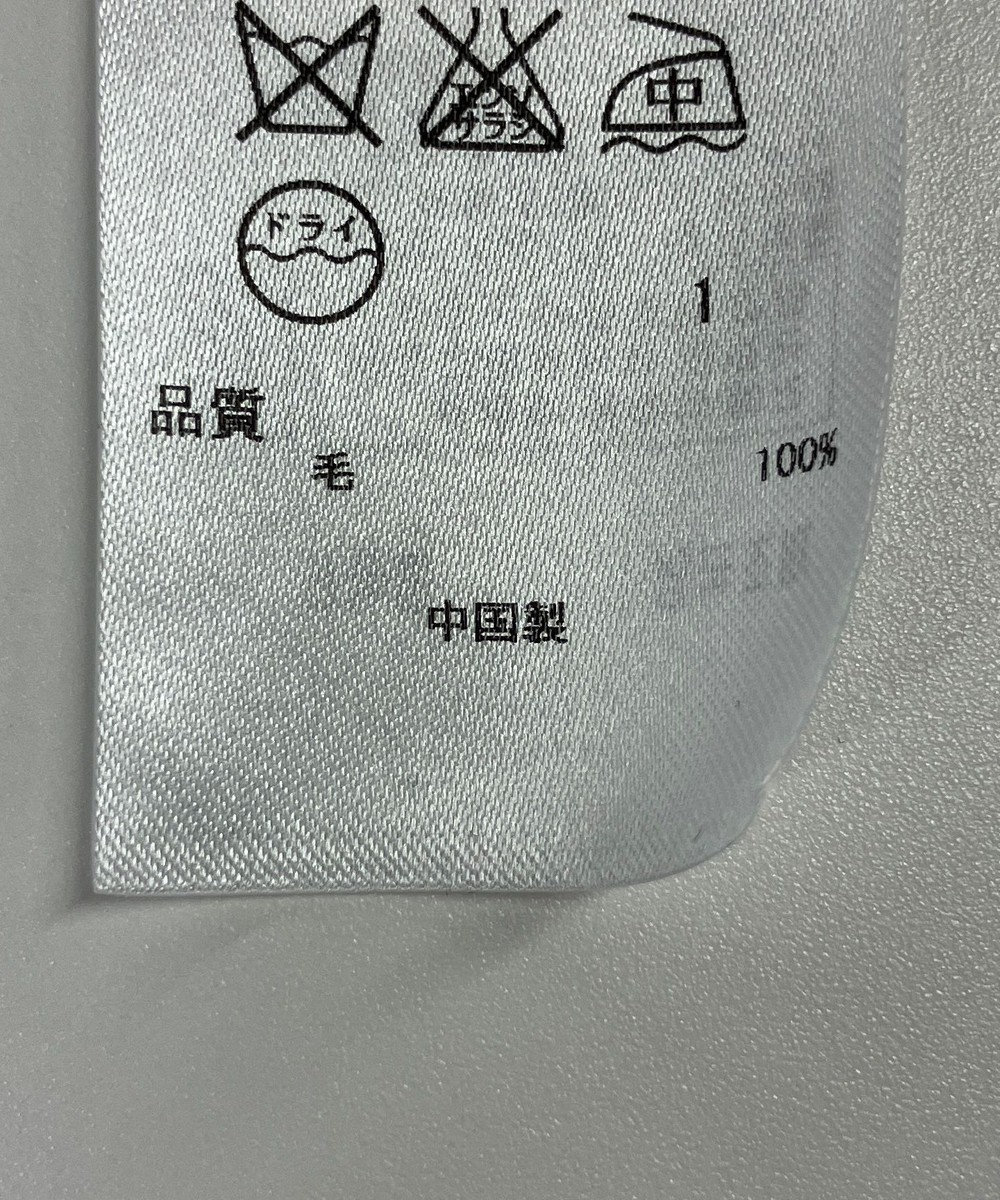 ONWARD Reuse Park 【23区】カットソー秋冬 