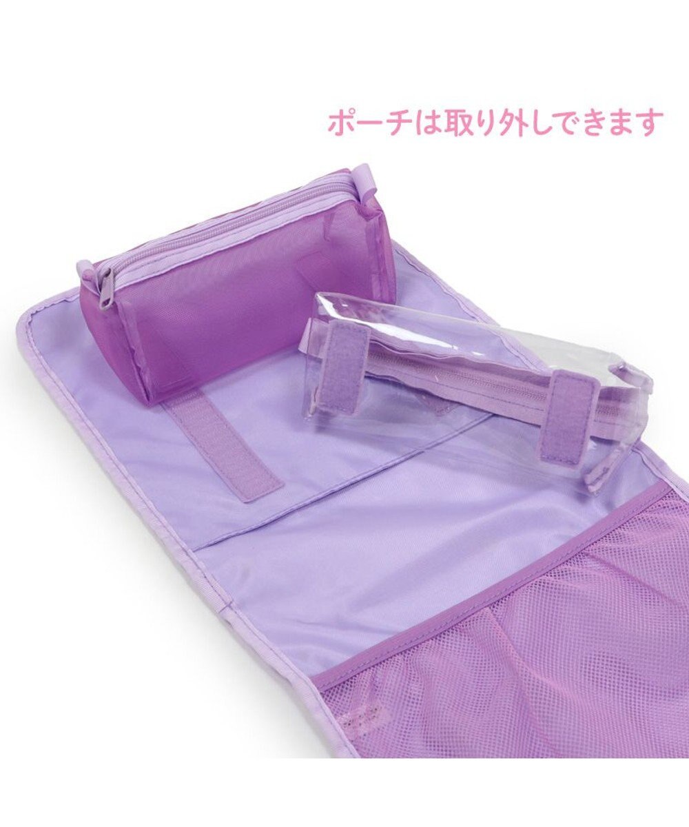 Mother garden マザーガーデン ユニコーン ロールポーチ 