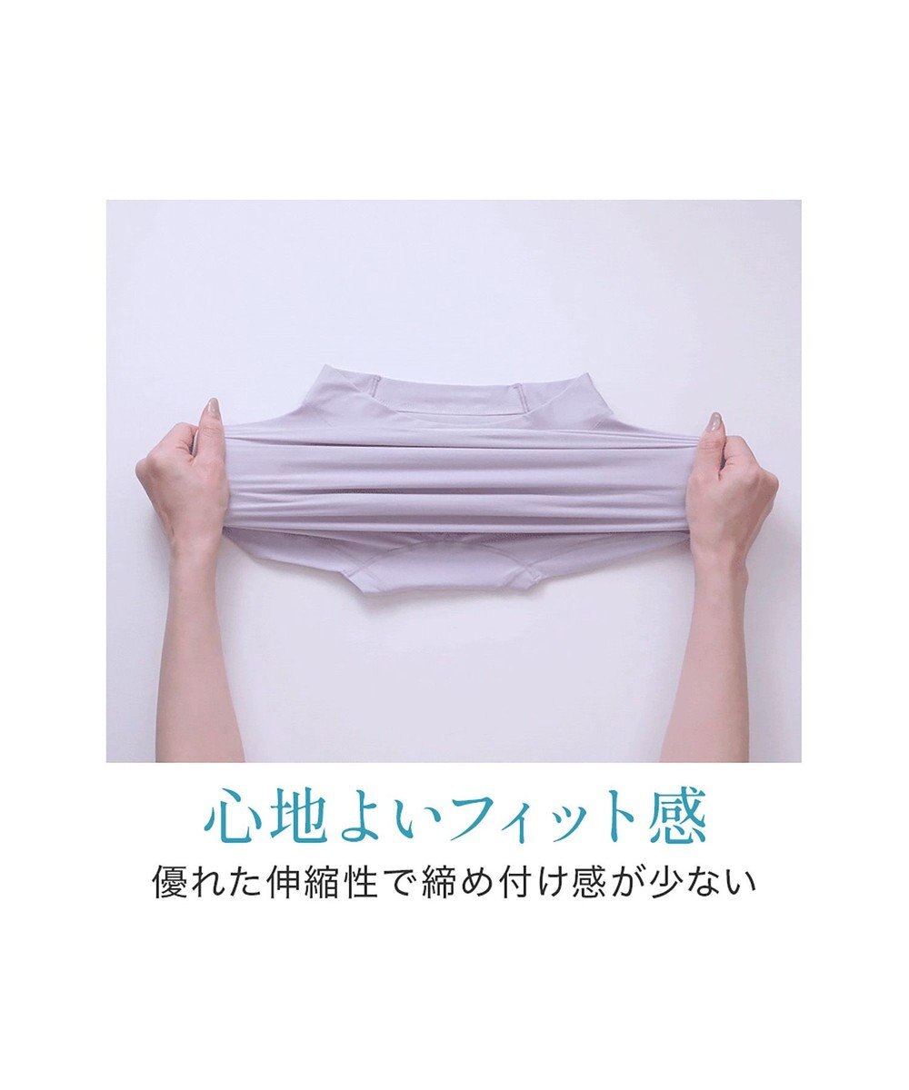 BRADELIS New York 【BRADELIS NewYork peace】楽なのにすっぽりショーツ24 