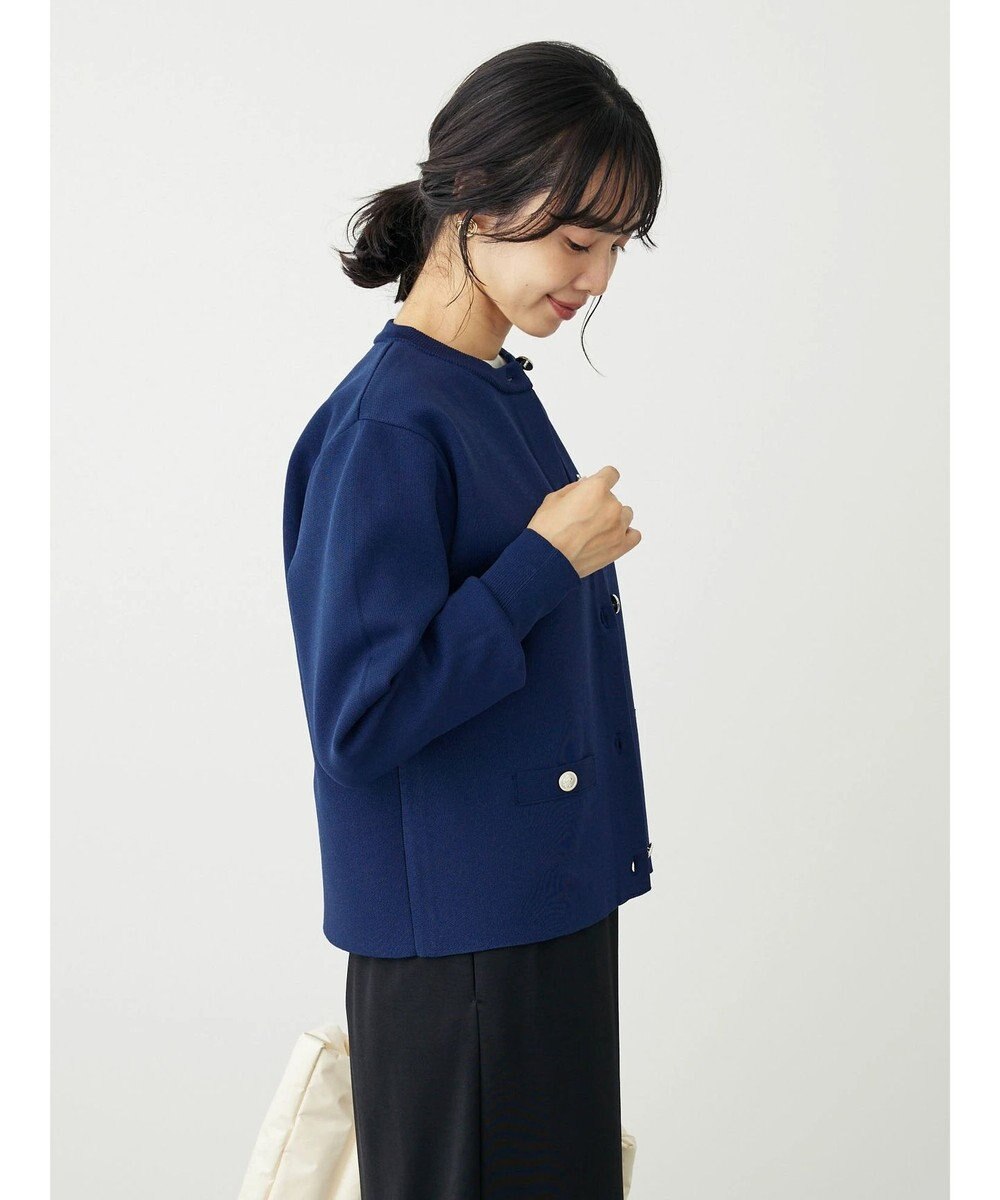 Green Parks ゴールド釦ボックス型カーディガン 