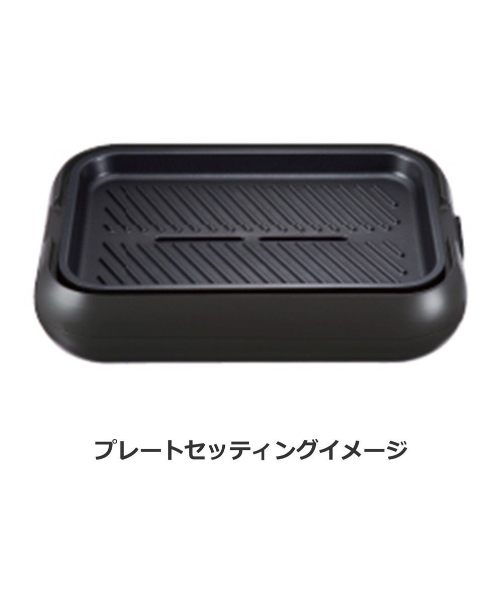 YAMATO テーブル＆キッチン 【レコルト】ホットプレート専用グリルプレート　  RHP-1GP 