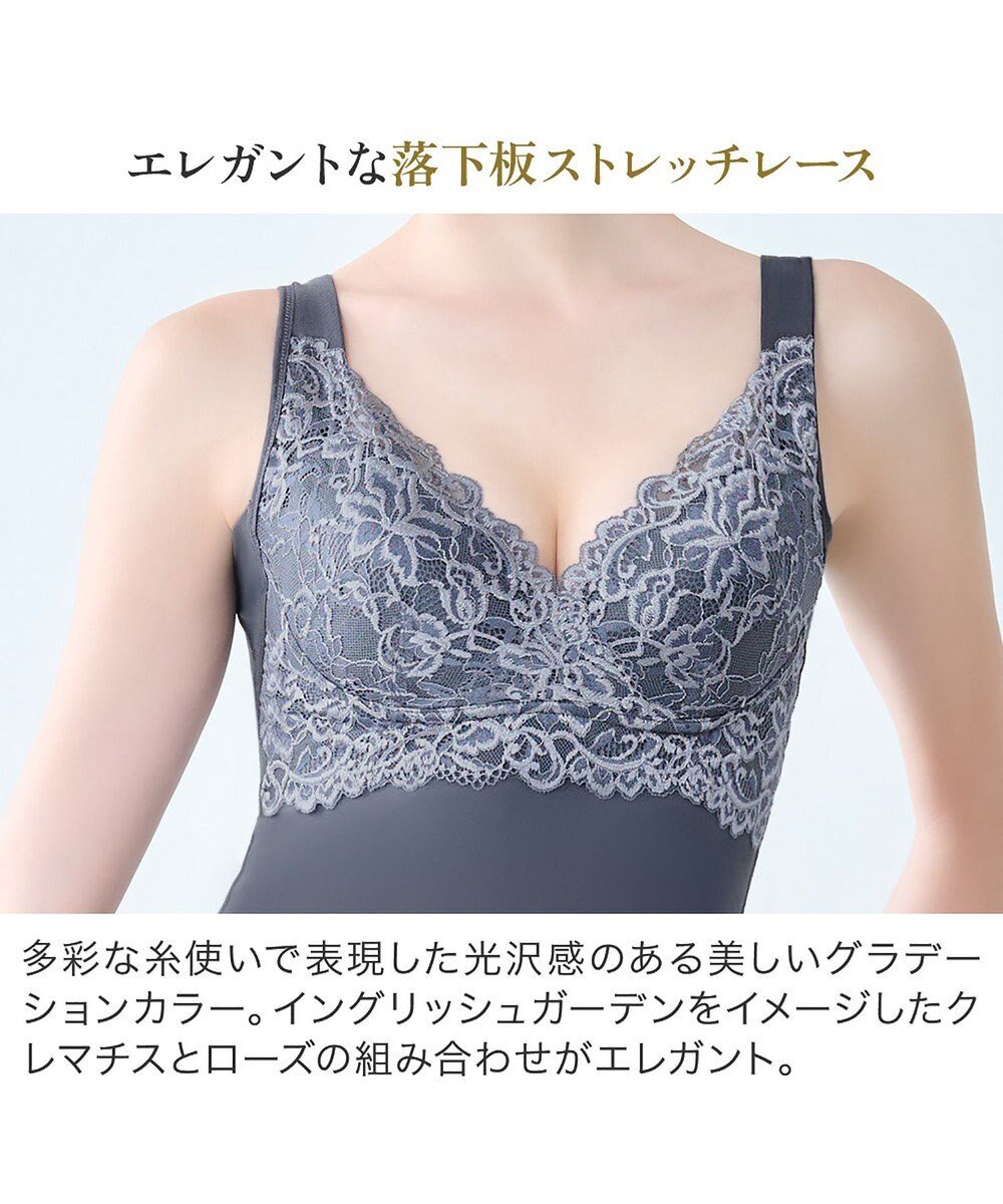 BRADELIS New York 【BRADELIS NewYork peace】 ハートフルカップビューティフルブラキャミソール25 ブラデリス ノンワイヤー 補整下着 補正 シェイパー カップ付き ブラトップ ブラキャミ 