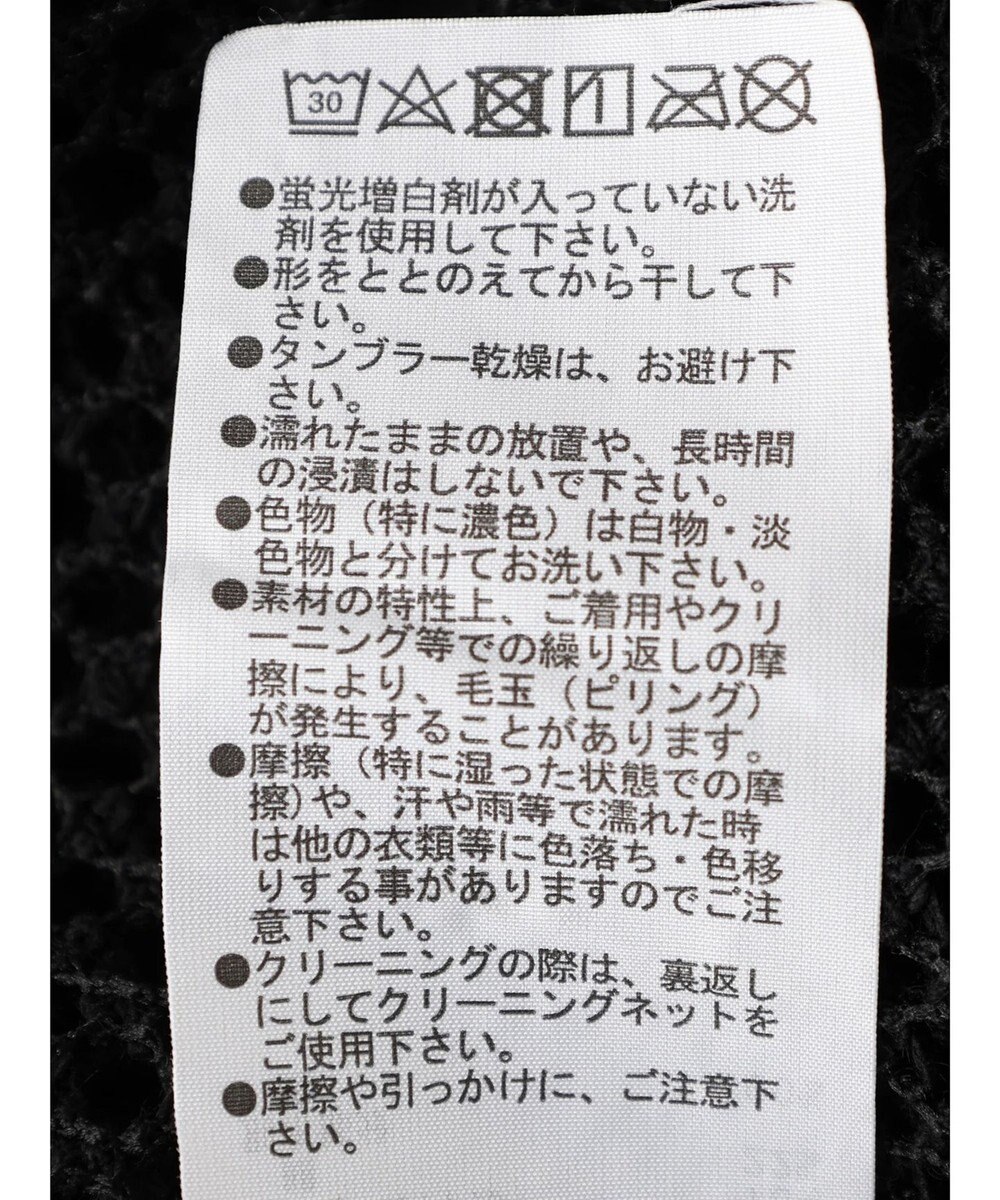 Green Parks メッシュベスト 