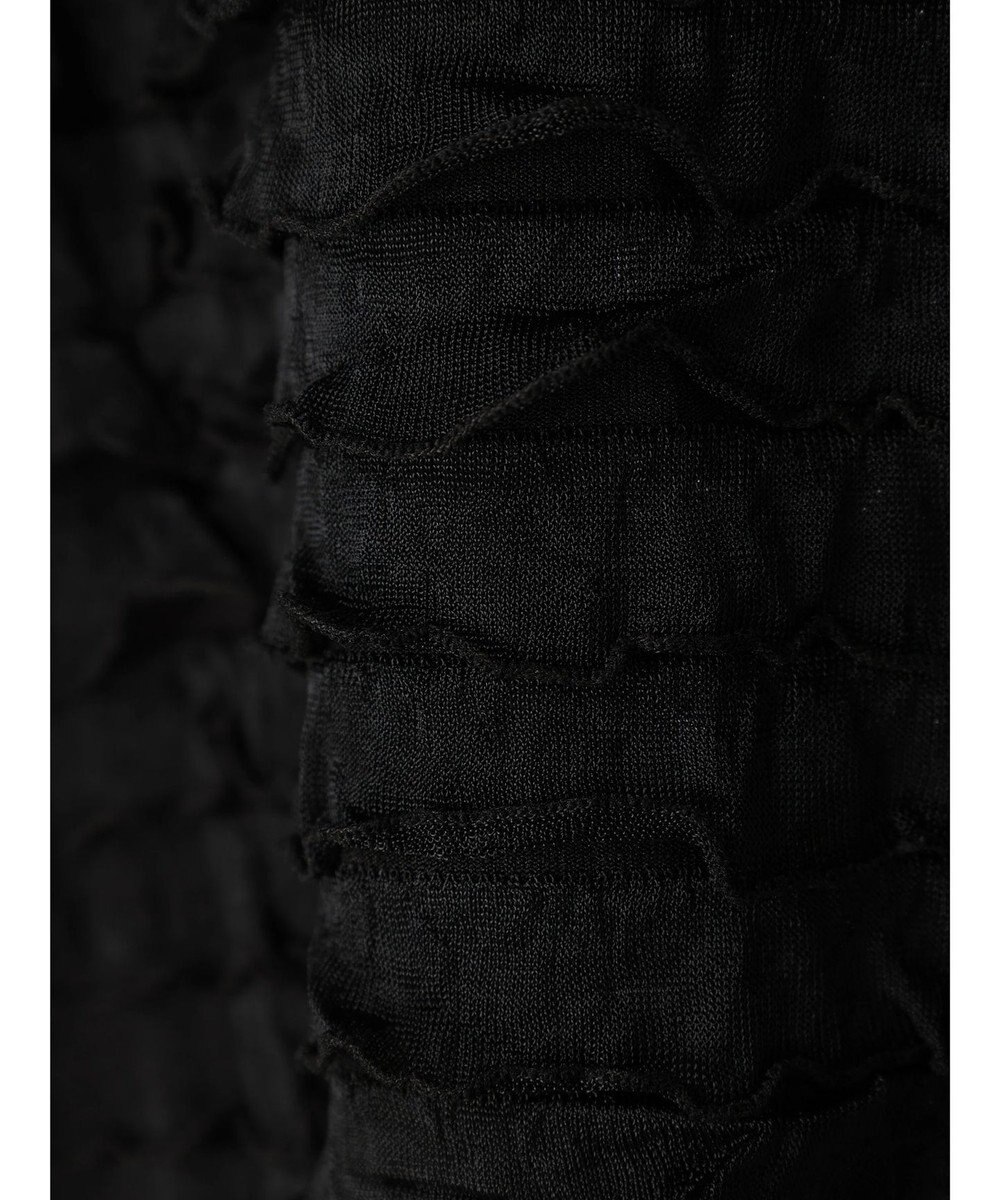 Green Parks フリルカットプルオーバー 