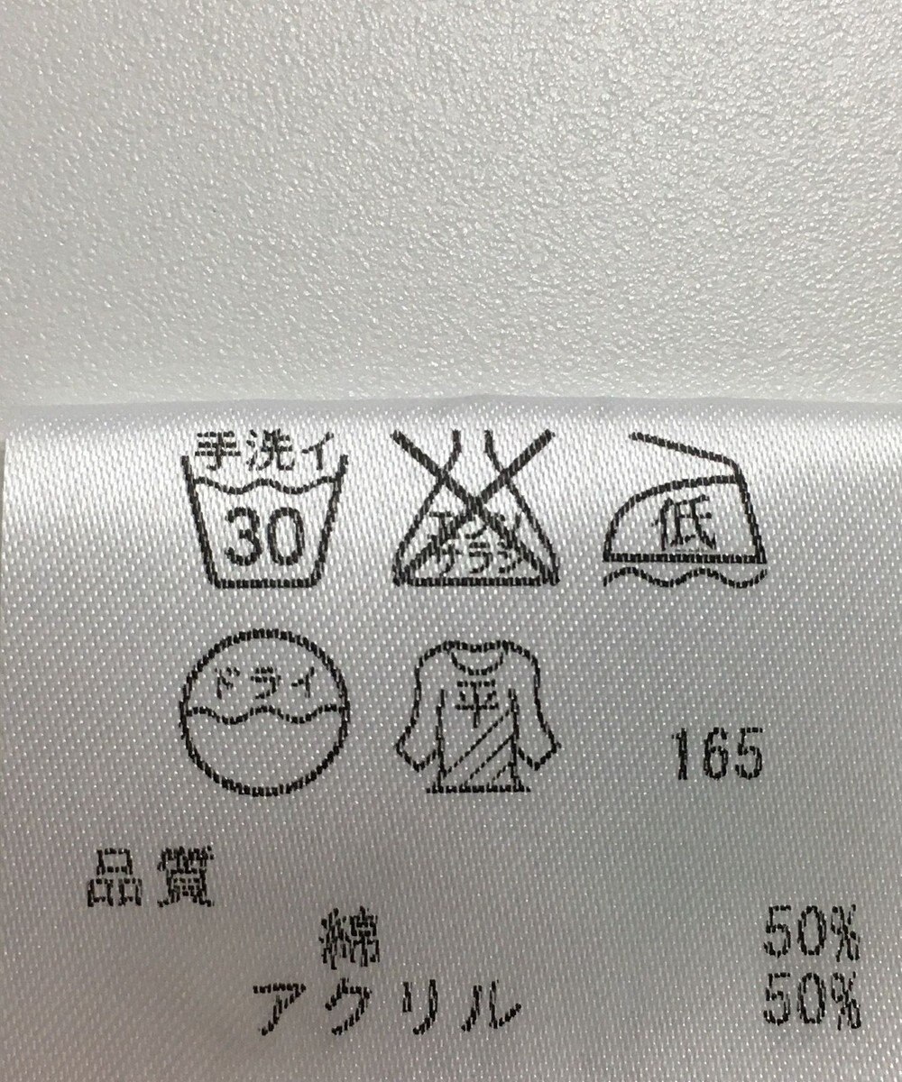 ONWARD Reuse Park 【JANE MORE】ニット春夏 