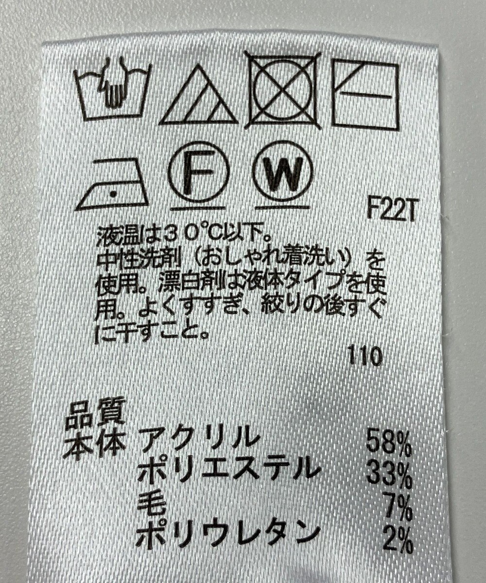 ONWARD Reuse Park 【any SiS】ニット秋冬 