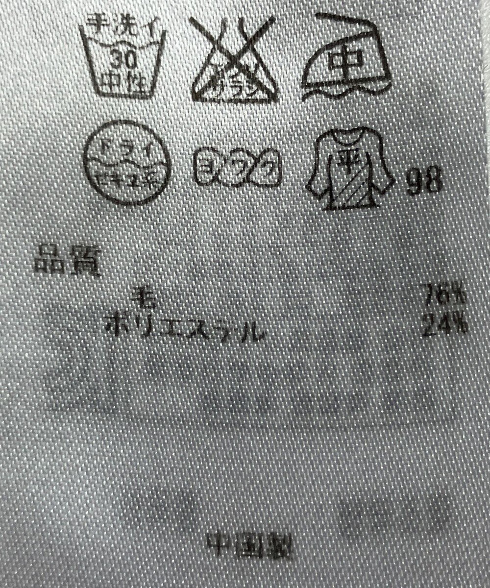 ONWARD Reuse Park 【ICB】ニット秋冬 