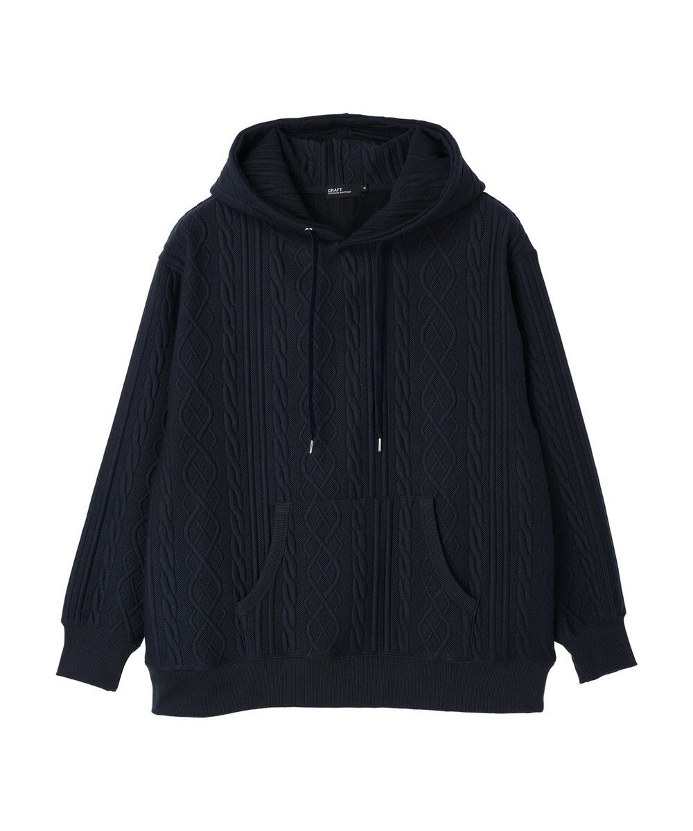 CRAFT STANDARD BOUTIQUE ケーブル柄カットパーカー1 