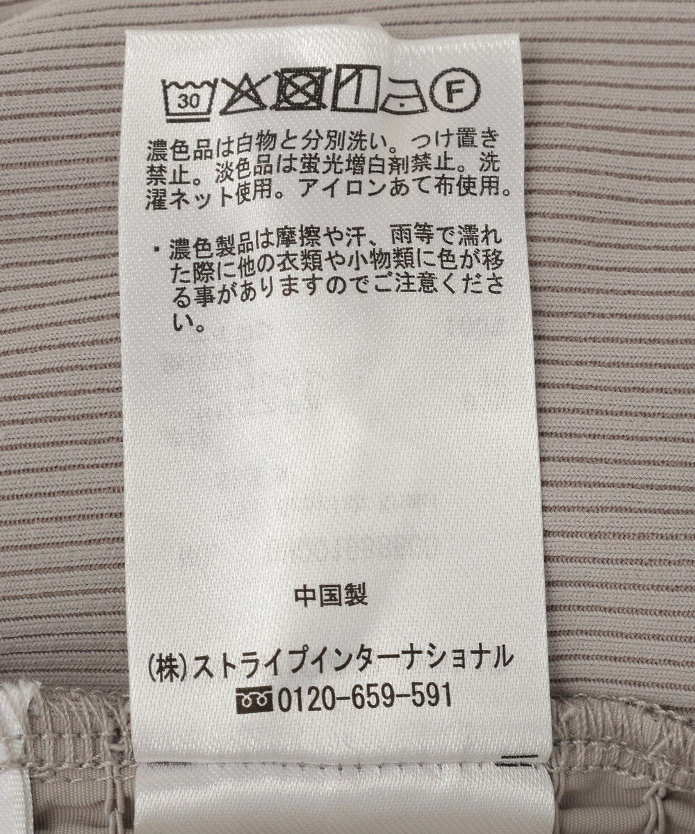 AMERICAN HOLIC 【2点セット】ナイロンAラインワンピース+キャミソール 