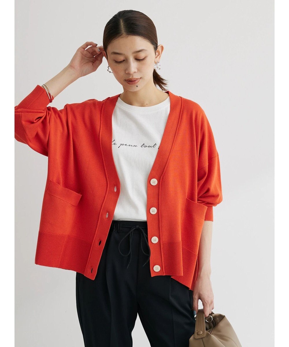 Green Parks 筆記体レギュラーＴシャツ 