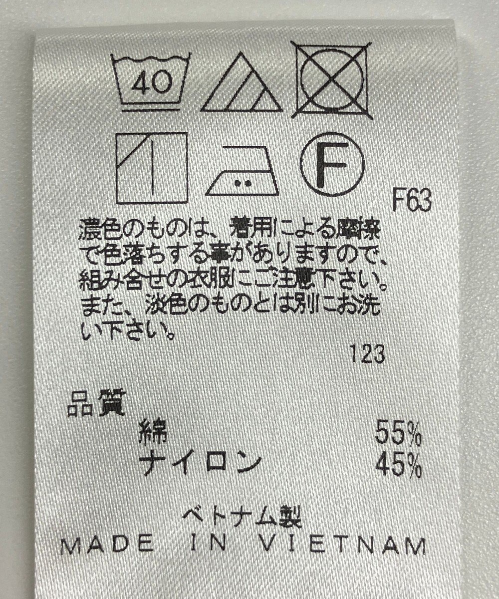 ONWARD Reuse Park 【#Newans】ブラウス春夏 