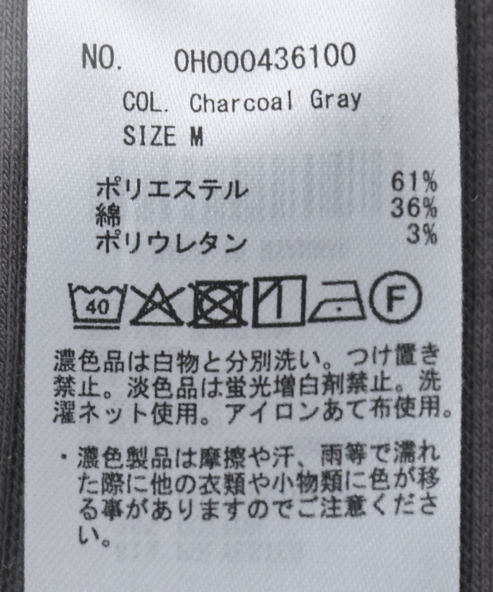 AMERICAN HOLIC 針抜きリブナロースカート 