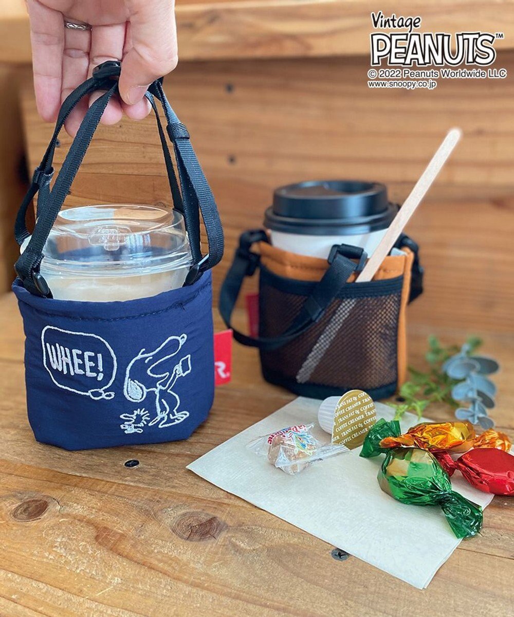 39 ドリンクカップホルダー Ip ルーカップ ピーナッツ 7g Rootote ファッション通販 公式通販 オンワード クローゼット