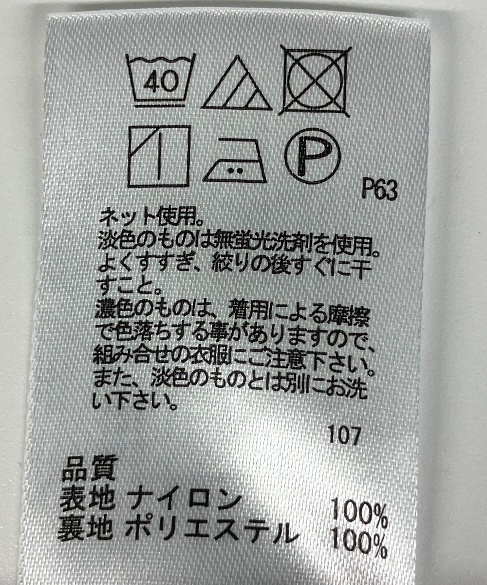 ONWARD Reuse Park 【any SiS】スカート春夏 