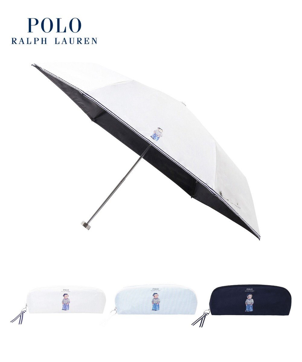 MOONBAT 【WEB限定】 POLO RALPH LAUREN（ポロ ラルフローレン） 晴雨兼用日傘 ワンポイントポロベア プリント 折りたたみ傘 ポーチタイプ 1級遮光/遮熱/遮光 