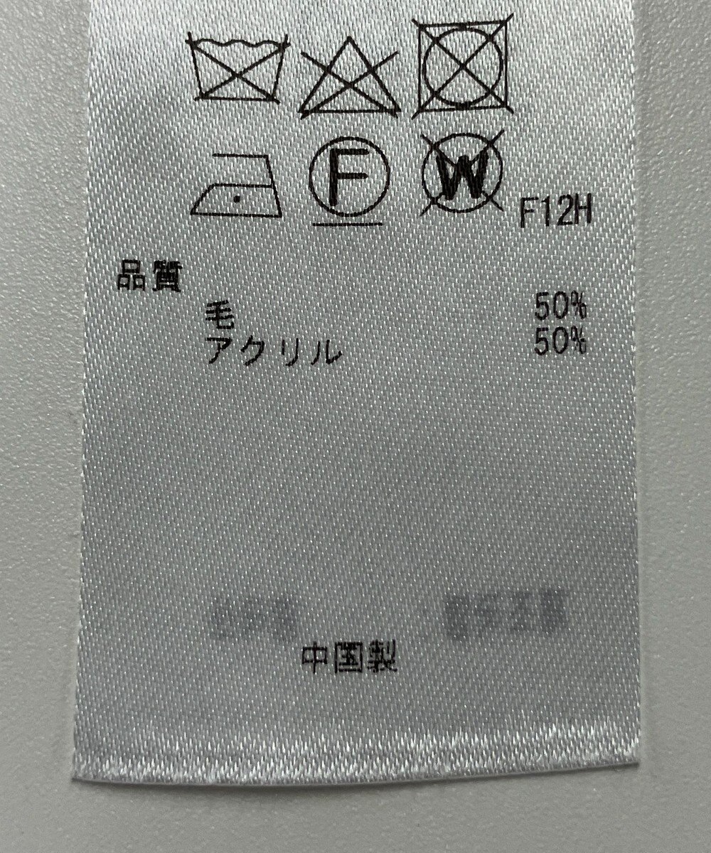 ONWARD Reuse Park 【23区】ニット秋冬 