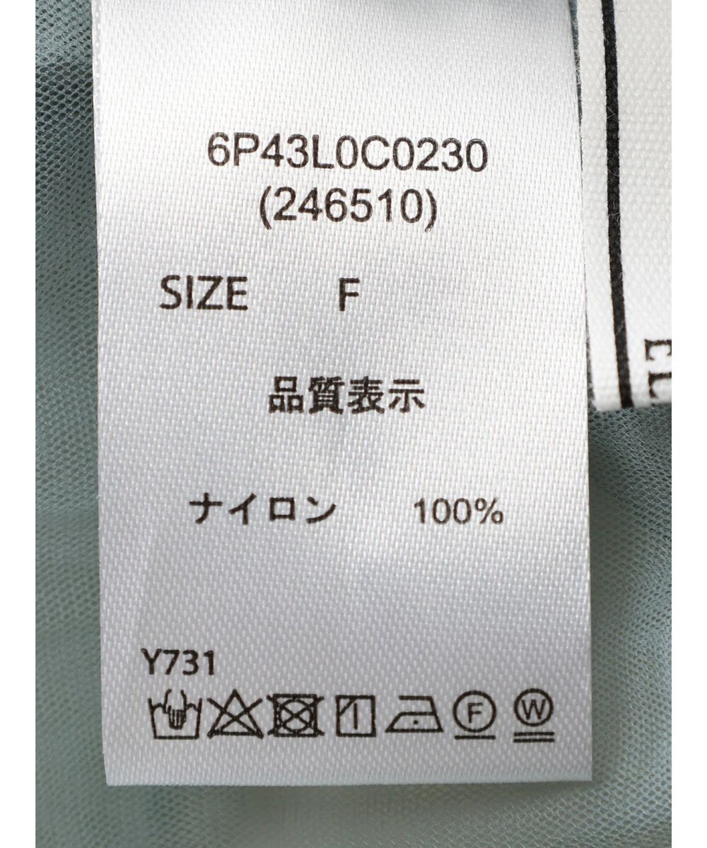 Green Parks ・ＥＬＥＮＣＡＲＥ　ＤＵＥ　フリルチュールビスチェ 