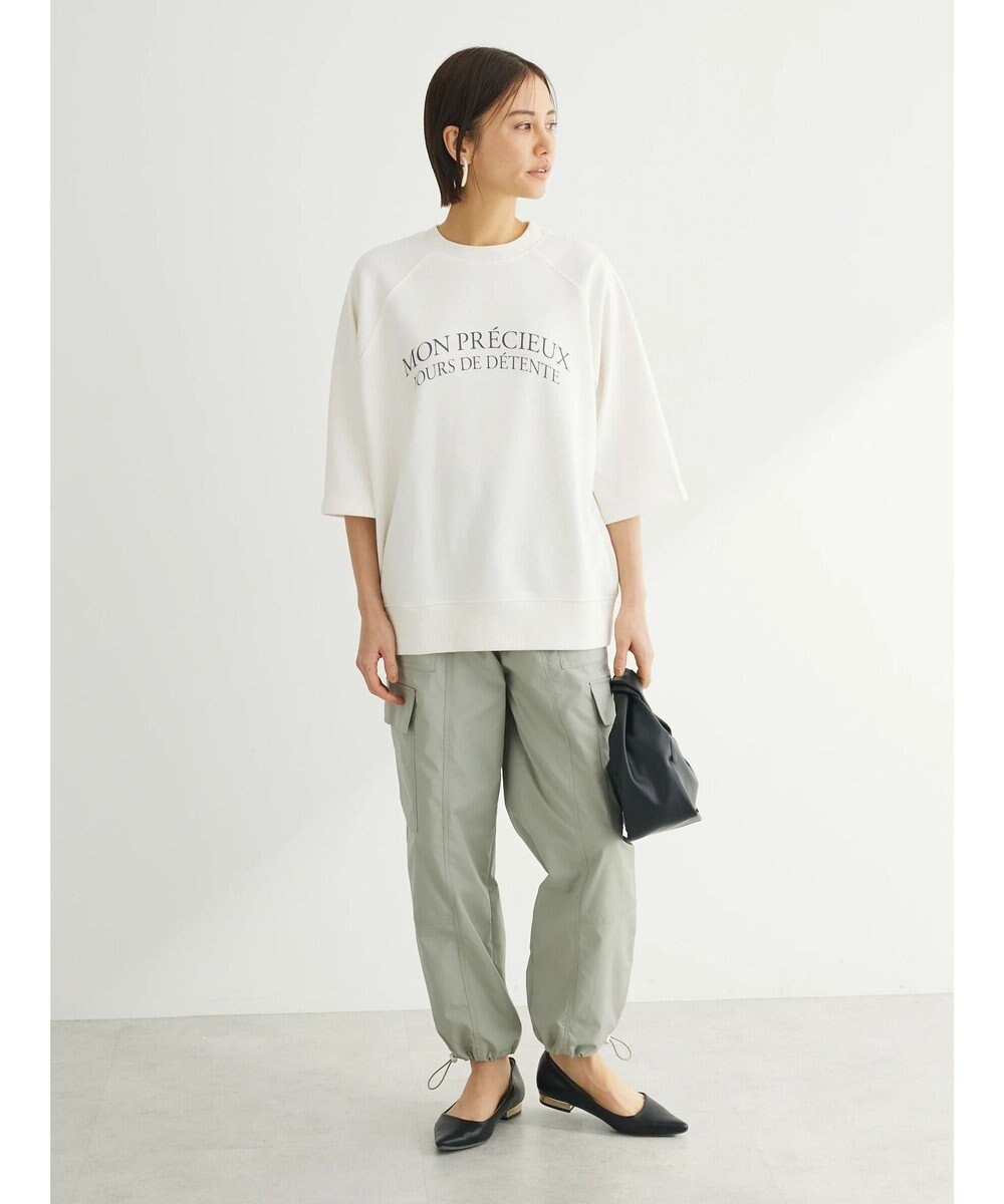 Green Parks BEST PRICE ２ｗａｙ ミニ裏毛ロゴトレＴＥＥ 