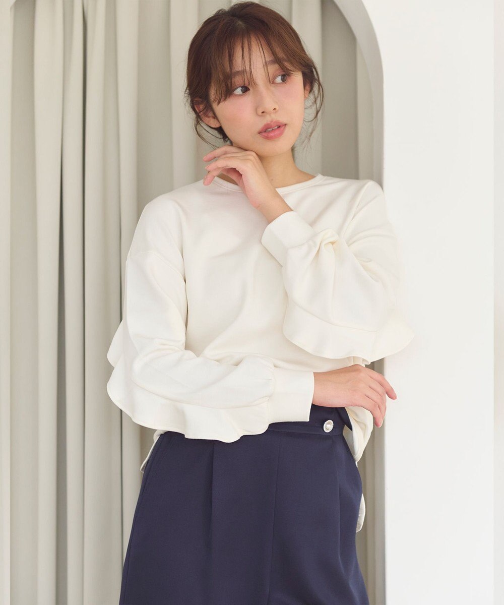 Feroux 【洗える】ダンボール プルオーバー 