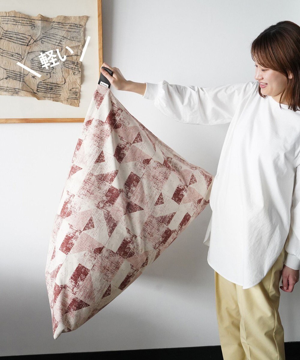 ビーズクッション tetra 【&CRAHUG】オーガニックコットン8号帆布 ビーズクッションNAGI ミニサイズ 