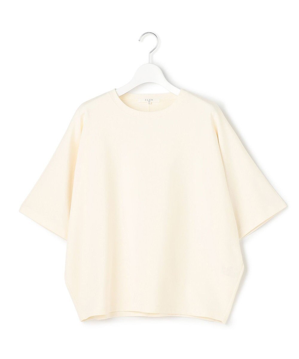 23区 【SLOW/一部店舗限定】ライトダンボール ドルマンスリーブ カットソー 