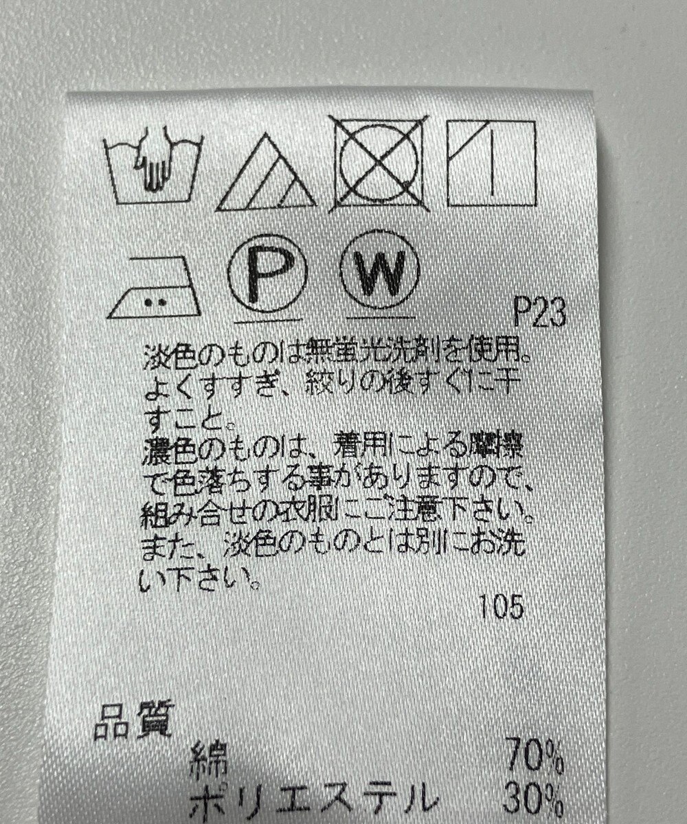 ONWARD Reuse Park 【J.PRESS】ブラウス春夏 