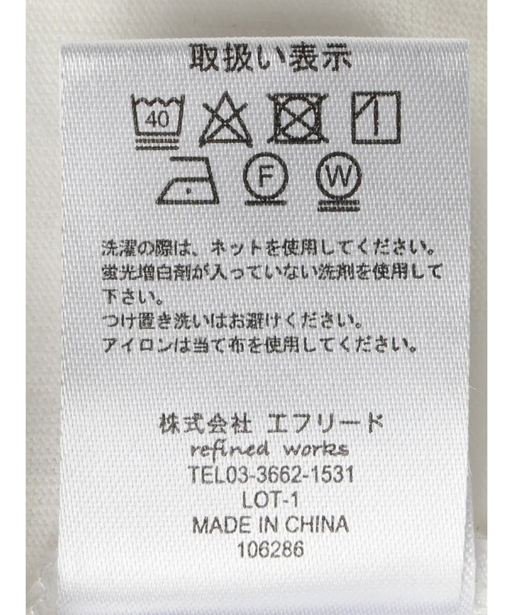 CRAFT STANDARD BOUTIQUE 袖ドロストプルオーバー 