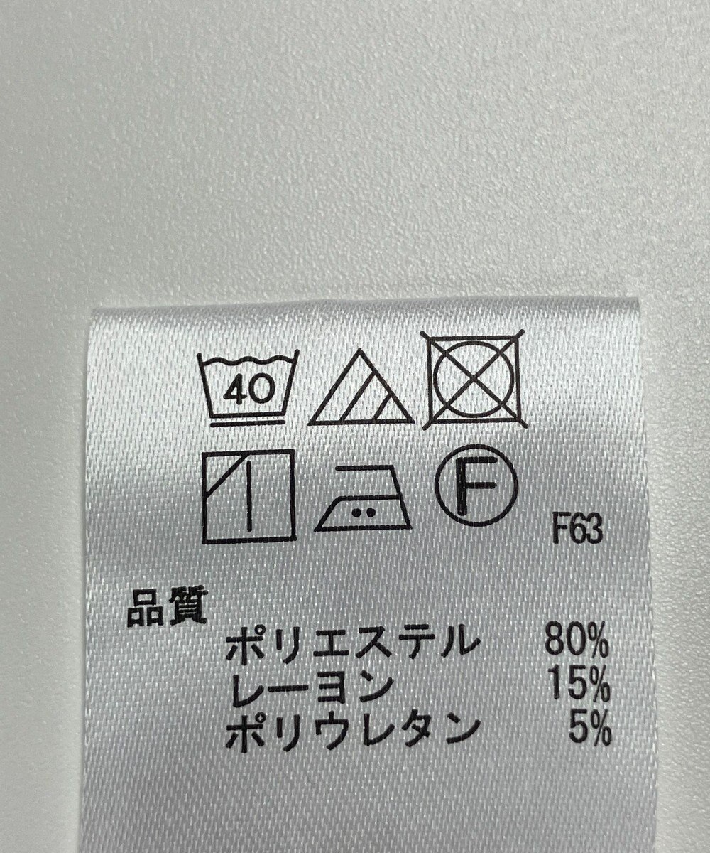 ONWARD Reuse Park 【any FAM】パンツ秋冬 