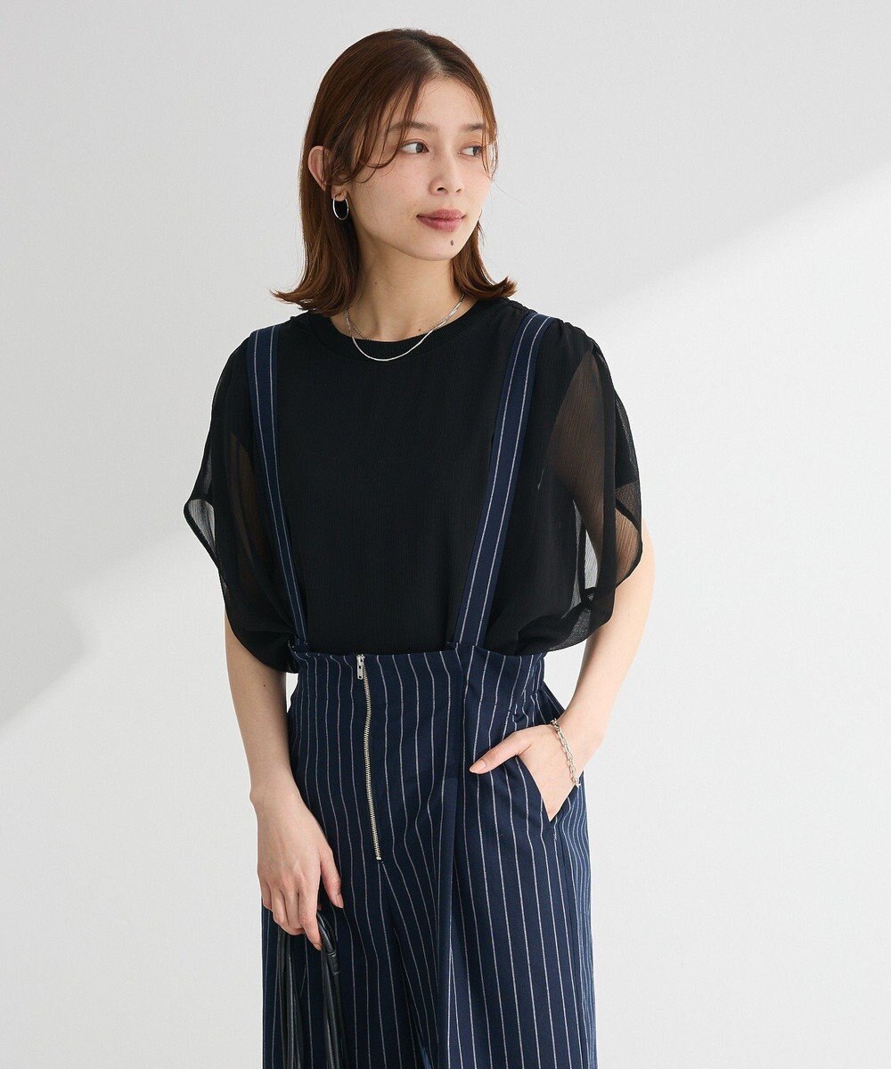 Green Parks 綿麻混２ＷＡＹ　サス付きＺＩＰパンツ 