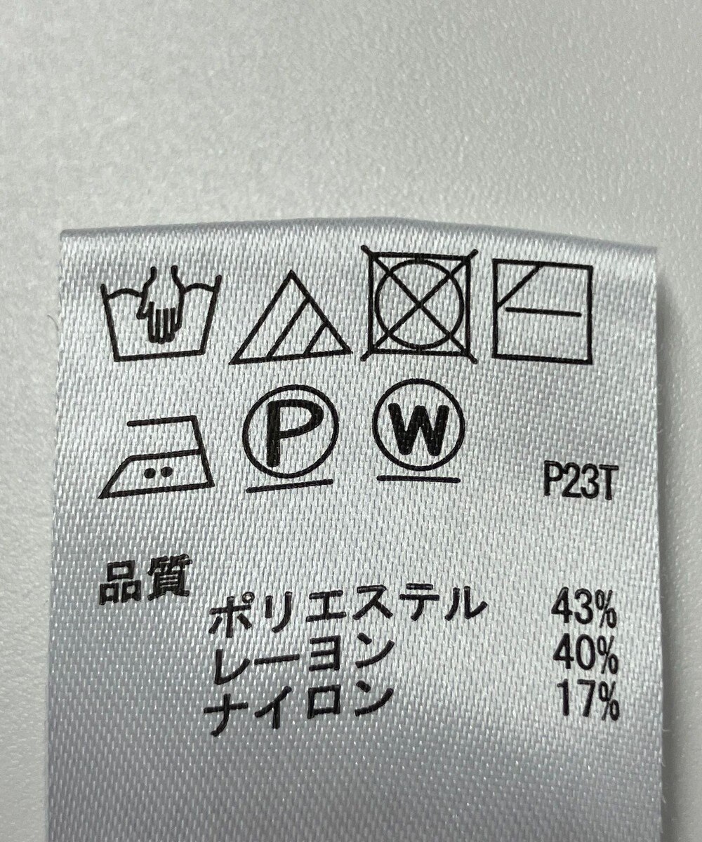 ONWARD Reuse Park 【any SiS】ニット秋冬 