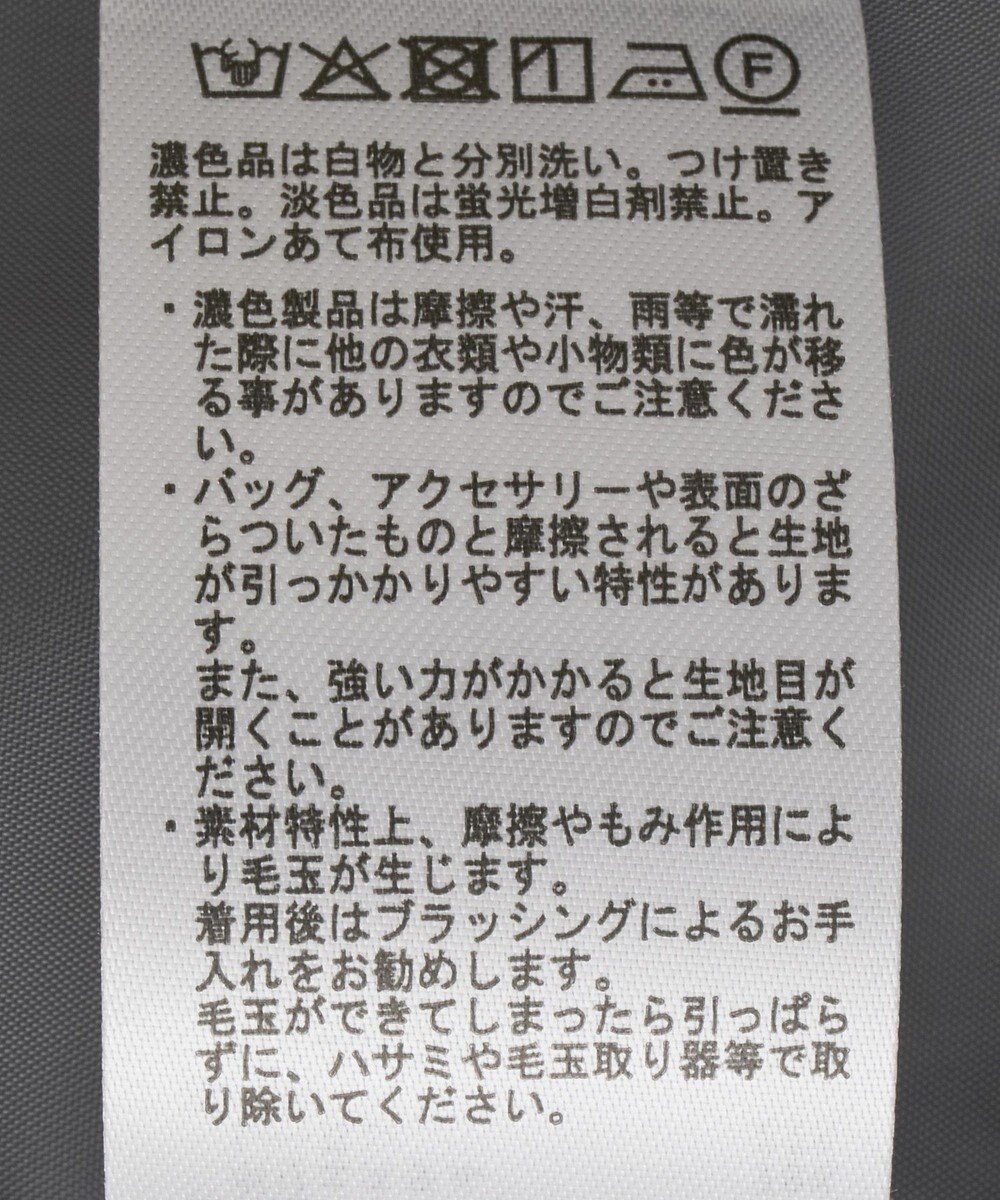 CRAFT STANDARD BOUTIQUE ツイードジャケット 