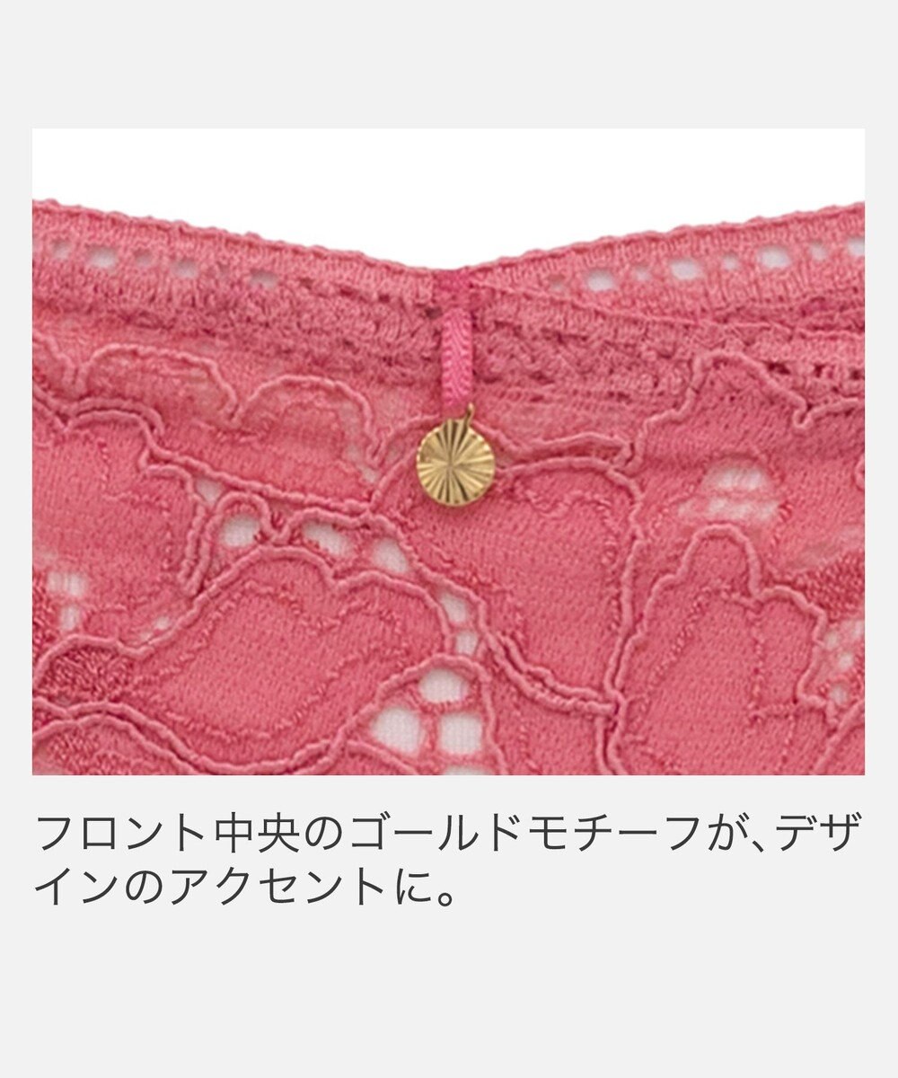 BRADELIS New York 【BRADELIS New York】ジャスミンスタイルパンティ26S1 