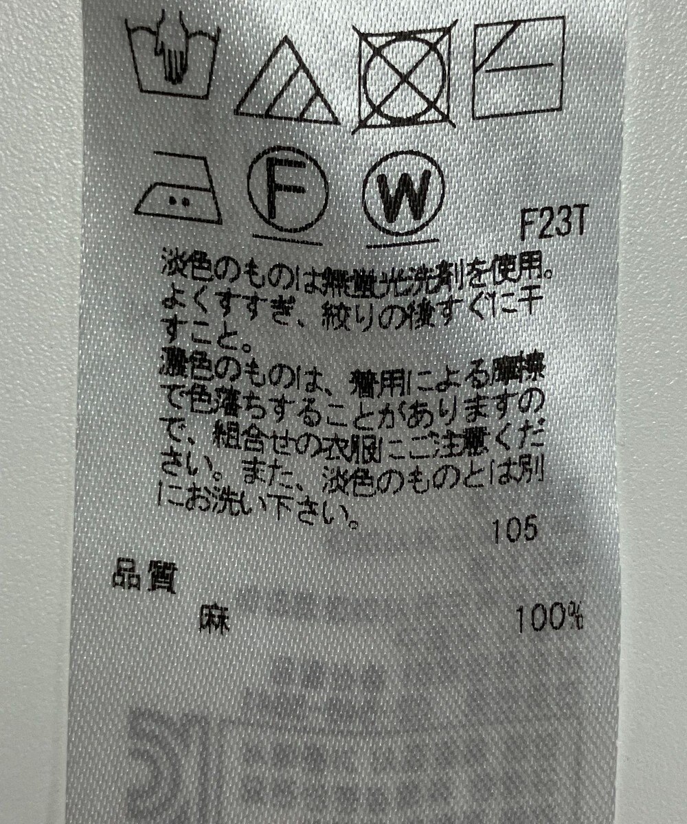 ONWARD Reuse Park 【23区】ニット春夏 